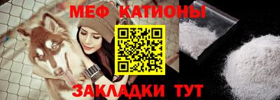 MDMA Premium VHQ Партизанск