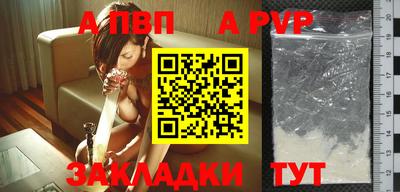 герыч Первоуральск