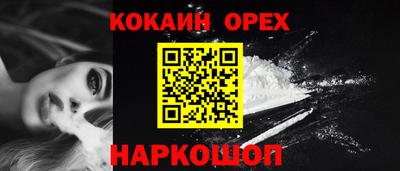герыч Первоуральск