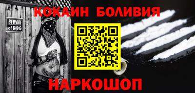 герыч Первоуральск