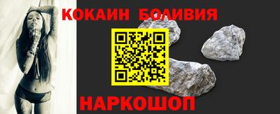 ALPHA-PVP Пенза