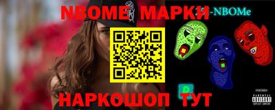 ALPHA-PVP Пенза