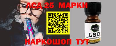 ALPHA-PVP Пенза