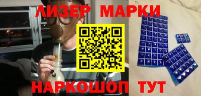 герыч Первоуральск