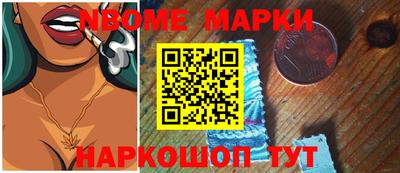 MDMA Premium VHQ Партизанск