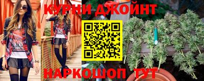 MDMA Premium VHQ Партизанск
