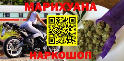 герыч Первоуральск