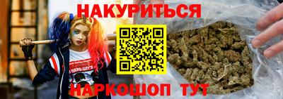 MDMA Premium VHQ Партизанск