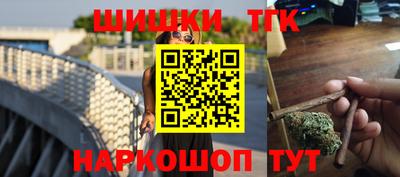 герыч Первоуральск