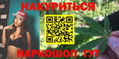 ALPHA-PVP Пенза