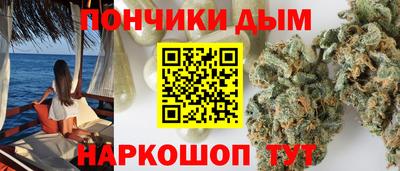 ALPHA-PVP Пенза