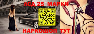 ALPHA-PVP Пенза