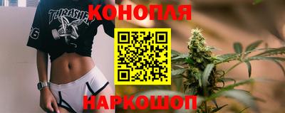 герыч Первоуральск