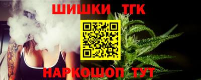 ALPHA-PVP Пенза