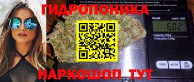 MDMA Premium VHQ Партизанск