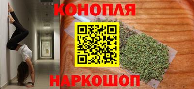герыч Первоуральск