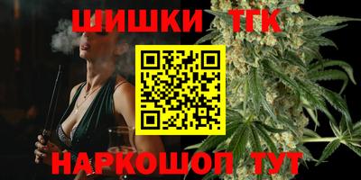 герыч Первоуральск