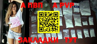 MDMA Premium VHQ Партизанск