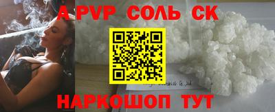 MDMA Premium VHQ Партизанск