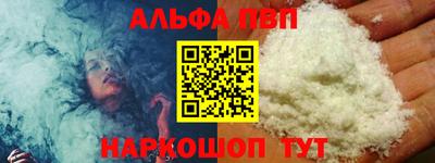 MDMA Premium VHQ Партизанск