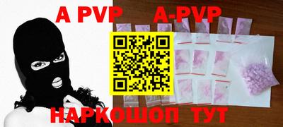 MDMA Premium VHQ Партизанск