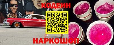 MDMA Premium VHQ Партизанск