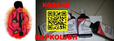 MDMA Premium VHQ Партизанск