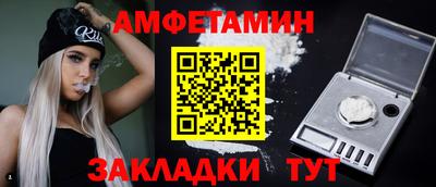 MDMA Premium VHQ Партизанск