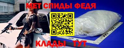 MDMA Premium VHQ Партизанск