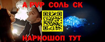 герыч Первоуральск