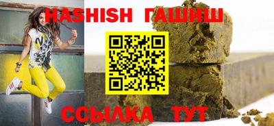 MDMA Premium VHQ Партизанск