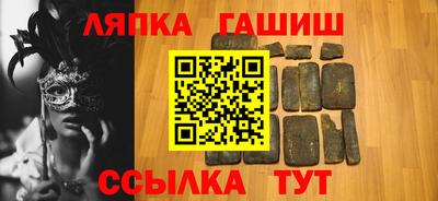 герыч Первоуральск