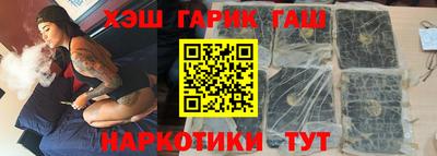 MDMA Premium VHQ Партизанск