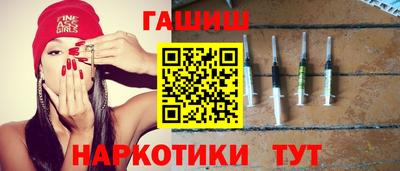MDMA Premium VHQ Партизанск