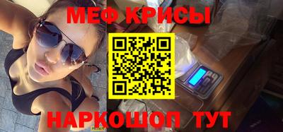 ALPHA-PVP Пенза