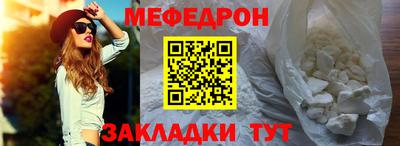 ALPHA-PVP Пенза
