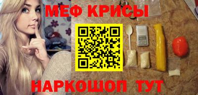 ALPHA-PVP Пенза