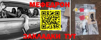герыч Первоуральск